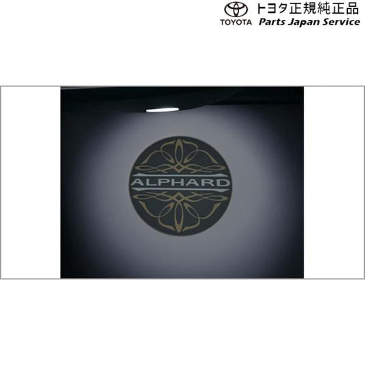 30系アルファード プロジェクションカーテシイルミ トヨタ GGH30W GGH35W AGH30W AGH35W AYH30W 30alphard TOYOTA
