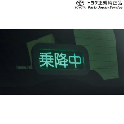 30系アルファード 乗降中表示器 トヨタ GGH30W GGH35W AGH30W AGH35W AYH30W 30alphard TOYOTA