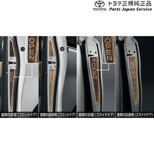 30系アルファード ドアリフレクションデカール トヨタ GGH30W GGH35W AGH30W AGH35W AYH30W 30alphard TOYOTA