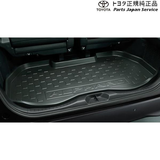 【大型便】30系アルファード ラゲージトレイ トヨタ GGH30W GGH35W AGH30W AGH35W AYH30W 30alphard TOYOTA