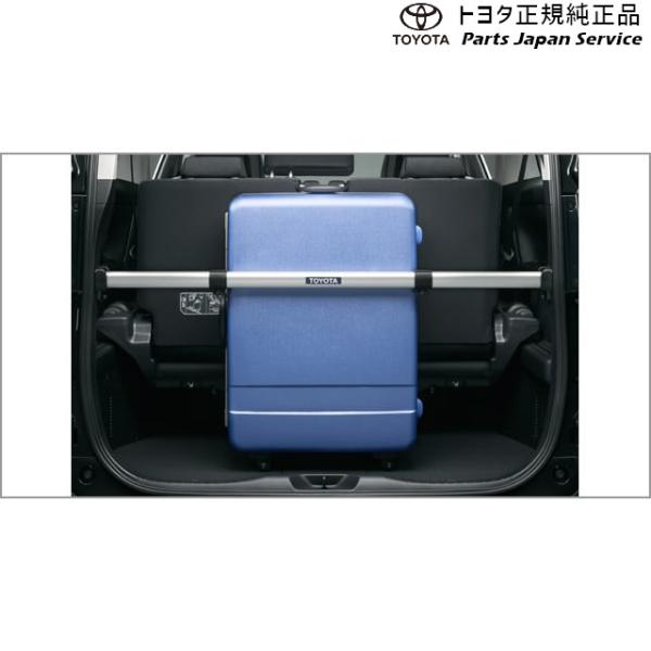 30系アルファード ラゲージホールドバー トヨタ GGH30W GGH35W AGH30W AGH35W AYH30W 30alphard TOYOTA