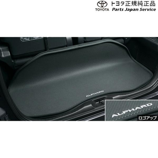 30系アルファード ラゲージソフトトレイ トヨタ GGH30W GGH35W AGH30W AGH35W AYH30W 30alphard TOYOTA