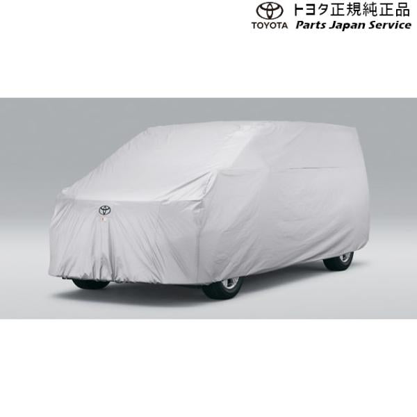 30系アルファード カーカバー(防炎タイプ) トヨタ GGH30W GGH35W AGH30W AGH35W AYH30W 30alphard TOYOTA