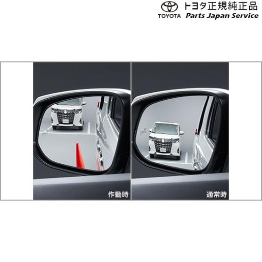 30系アルファード リバース連動ミラー(設定1) トヨタ GGH30W GGH35W AGH30W AGH35W AYH30W 30alphard TOYOTA