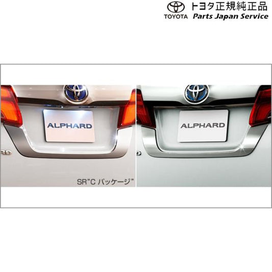 30系アルファード リヤライセンスガーニッシュ(メッキ) トヨタ GGH30W GGH35W AGH30W AGH35W AYH30W 30alphard TOYOTA
