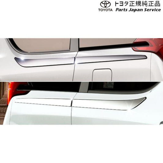 30系アルファード アッパーサイドガーニッシュ(メッキ) トヨタ GGH30W GGH35W AGH30W AGH35W AYH30W 30alphard TOYOTA