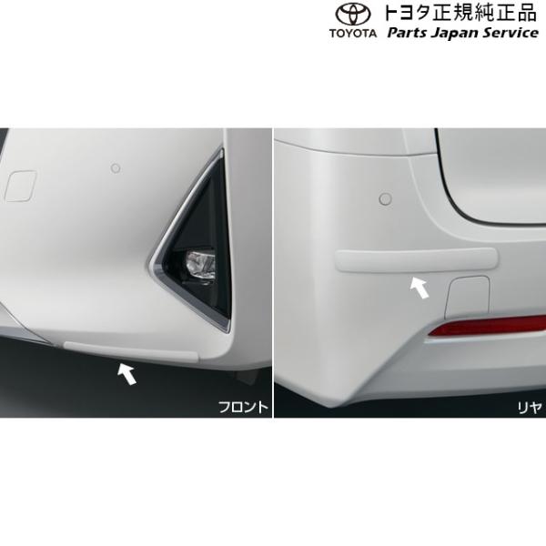 30系アルファード バンパープロテクター トヨタ GGH30W GGH35W AGH30W AGH35W AYH30W 30alphard TOYOTA