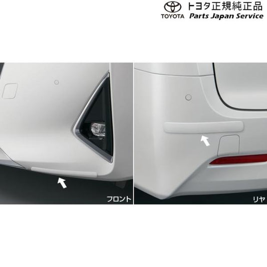 30系アルファード バンパープロテクター トヨタ GGH30W GGH35W AGH30W AGH35W AYH30W 30alphard TOYOTA