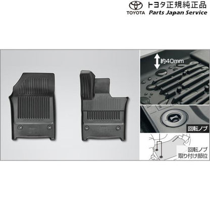 40系アルファード スノー・レジャー用フロアマット(縁高タイプ)(運転席・助手席) トヨタ AAHH40W AAHH45W AGH40W AGH45W 40alphard TOYOTA