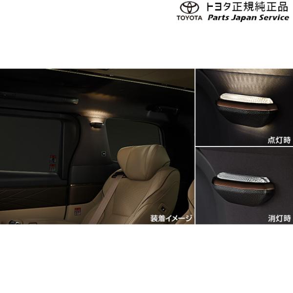 40系アルファード ピラーライト(ダイヤモンドカット) トヨタ AAHH40W AAHH45W AGH40W AGH45W 40alphard TOYOTA