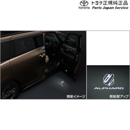 40系アルファード プロジェクションカーテシイルミ トヨタ AAHH40W AAHH45W AGH40W AGH45W 40alphard TOYOTA