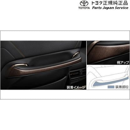 40系アルファード アシストグリップ(ウッド調) トヨタ AAHH40W AAHH45W AGH40W AGH45W 40alphard TOYOTA