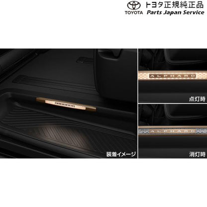 40系アルファード スカッフイルミネーション(ダイヤモンドカット) トヨタ AAHH40W AAHH45W AGH40W AGH45W 40alphard TOYOTA