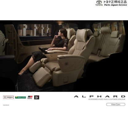 40系アルファード バックドアオープニングガード トヨタ AAHH40W AAHH45W AGH40W AGH45W 40alphard TOYOTA