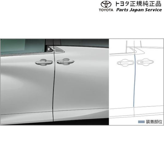 40系アルファード ドアエッジプロテクター(メッキ調) トヨタ AAHH40W AAHH45W AGH40W AGH45W 40alphard TOYOTA