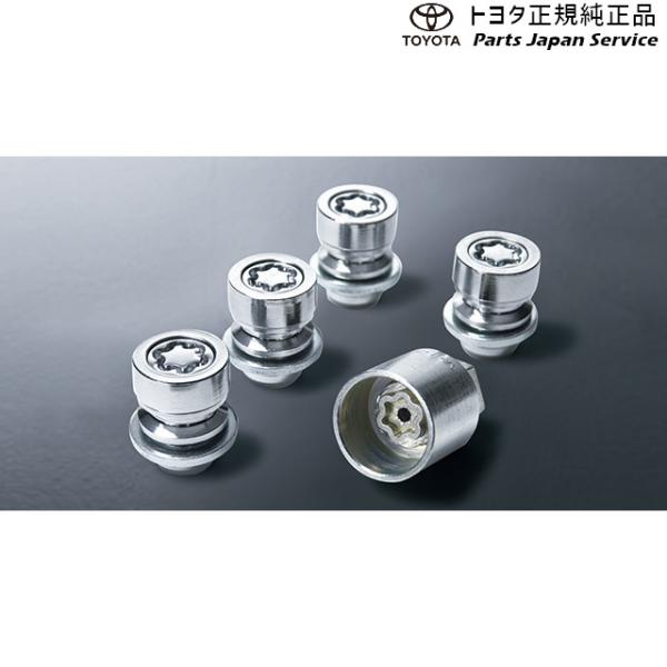 40系アルファード キー付ホイールナット トヨタ AAHH40W AAHH45W AGH40W AGH45W 40alphard TOYOTA