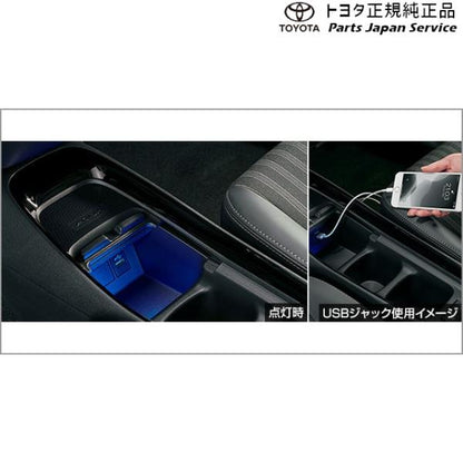 10系アクア USBジャックイルミネーション(ブルー) トヨタ MXPK10 MXPK15 MXPK11 MXPK16 10aqua TOYOTA