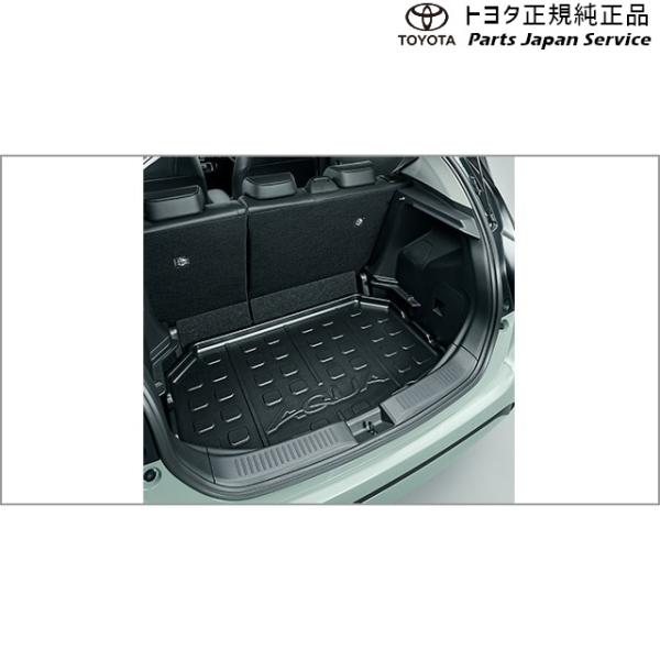 【大型便】10系アクア ラゲージトレイ トヨタ MXPK10 MXPK15 MXPK11 MXPK16 10aqua TOYOTA