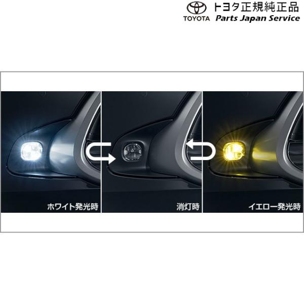 10系アクア バイカラーLEDフォグランプ(切り替え式)(設定11) トヨタ MXPK10 MXPK15 MXPK11 MXPK16 10aqua TOYOTA