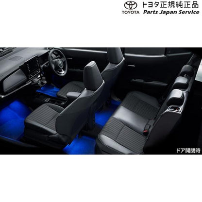 10系アクア インテリアイルミネーション(ブルー) トヨタ MXPK10 MXPK15 MXPK11 MXPK16 10aqua TOYOTA