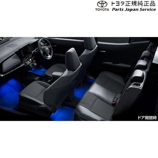 10系アクア インテリアイルミネーション(ブルー) トヨタ MXPK10 MXPK15 MXPK11 MXPK16 10aqua TOYOTA