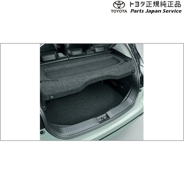10系アクア トノカバー トヨタ MXPK10 MXPK15 MXPK11 MXPK16 10aqua TOYOTA