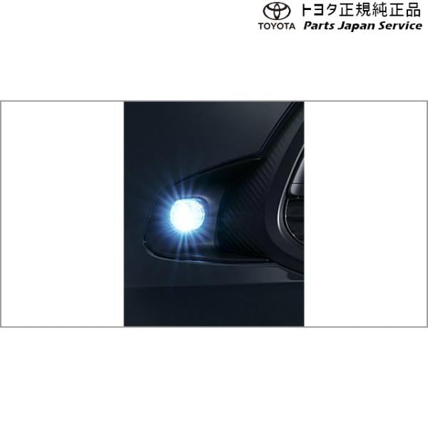 10系アクア LEDフォグランプ(設定5) トヨタ MXPK10 MXPK15 MXPK11 MXPK16 10aqua TOYOTA