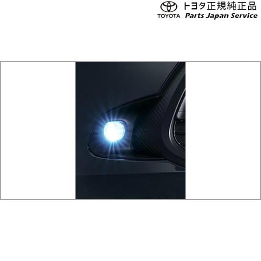 10系アクア LEDフォグランプ(設定6) トヨタ MXPK10 MXPK15 MXPK11 MXPK16 10aqua TOYOTA
