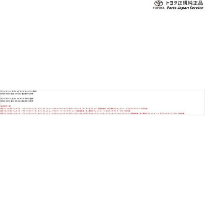 10系アクア バイカラーLEDフォグランプ(切り替え式)(設定8) トヨタ MXPK10 MXPK15 MXPK11 MXPK16 10aqua TOYOTA