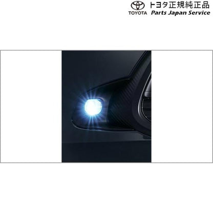 10系アクア LEDフォグランプ(設定7) トヨタ MXPK10 MXPK15 MXPK11 MXPK16 10aqua TOYOTA
