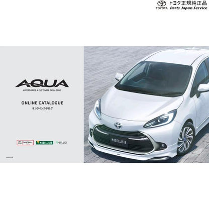 【小型便】10系アクア ナンバーフレーム(ベーシック)(フロント) トヨタ MXPK10 MXPK15 MXPK11 MXPK16 10aqua TOYOTA