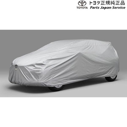 10系アクア カーカバー(防炎タイプ) トヨタ MXPK10 MXPK15 MXPK11 MXPK16 10aqua TOYOTA
