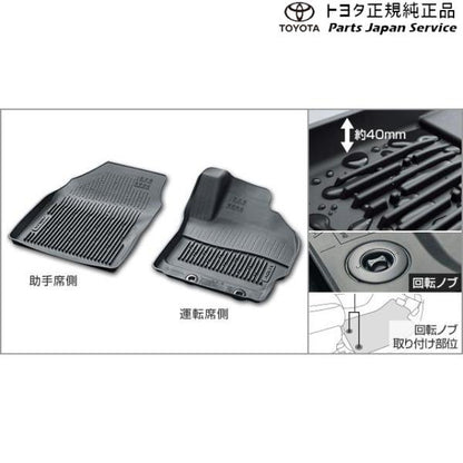 10系アクア スノー・レジャー用フロアマット(縁高タイプ)(運転席・助手席) トヨタ MXPK11 MXPK16 10AQUA TOYOTA