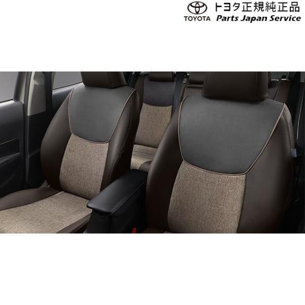 【大型便】10系アクア シートカバー(特別仕様車用) トヨタ MXPK11 MXPK16 10AQUA TOYOTA
