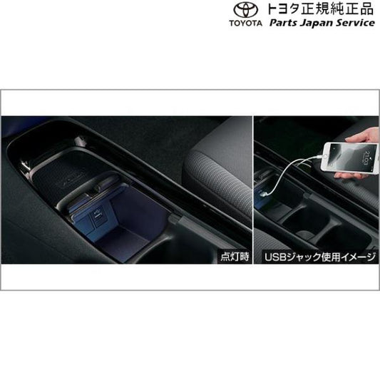 10系アクア USBジャックイルミネーション(ブルー) トヨタ MXPK11 MXPK16 10AQUA TOYOTA