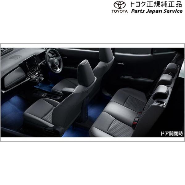 10系アクア インテリアイルミネーション(ブルー) トヨタ MXPK11 MXPK16 10AQUA TOYOTA