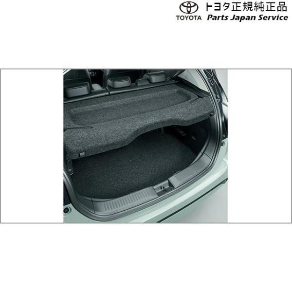 10系アクア トノカバーセット トヨタ MXPK11 MXPK16 10AQUA TOYOTA