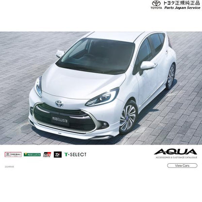 【大型便】10系アクア バイカラーLEDフォグランプ(切り替え式) トヨタ MXPK11 MXPK16 10AQUA TOYOTA
