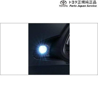 【大型便】10系アクア LEDフォグランプ トヨタ MXPK11 MXPK16 10AQUA TOYOTA