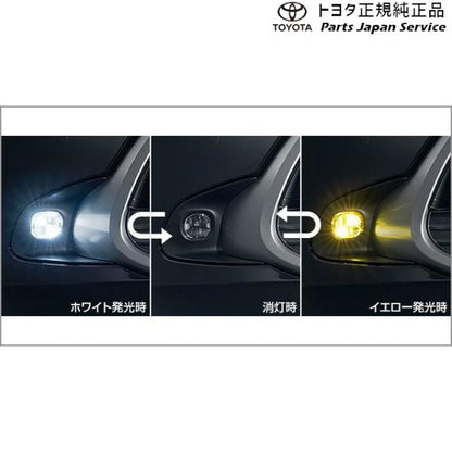 【大型便】10系アクア バイカラーLEDフォグランプ(切り替え式) トヨタ MXPK11 MXPK16 10AQUA TOYOTA