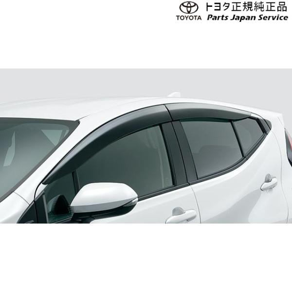 10系アクア サイドバイザー(RVワイド) トヨタ MXPK11 MXPK16 10AQUA TOYOTA
