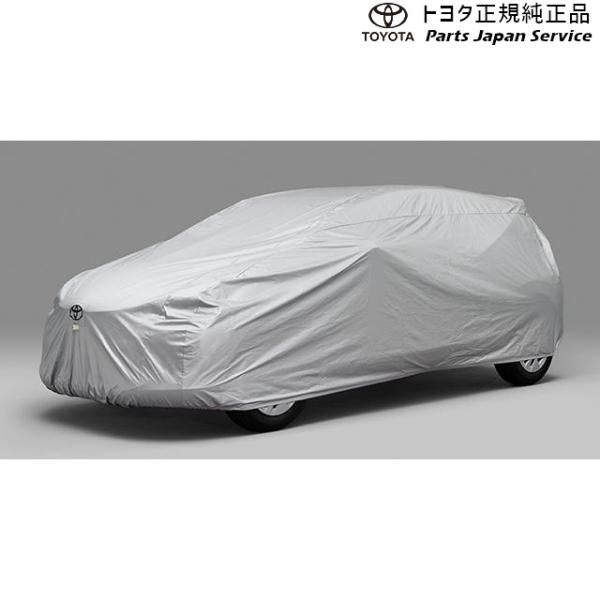 10系アクア カーカバー(防炎タイプ) トヨタ MXPK11 MXPK16 10AQUA TOYOTA