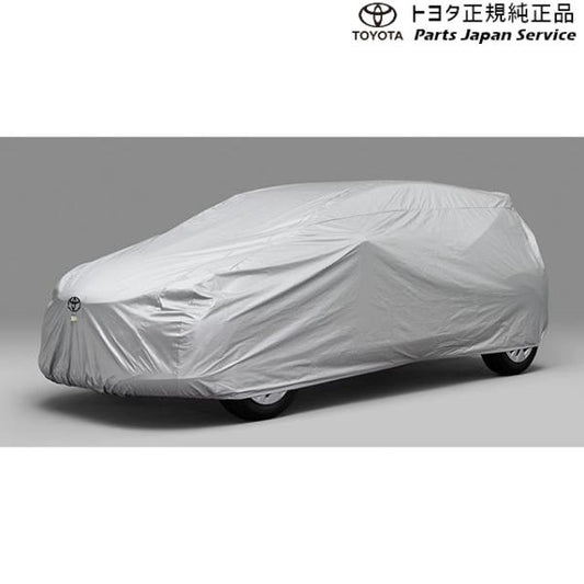 10系アクア カーカバー(防炎タイプ) トヨタ MXPK11 MXPK16 10AQUA TOYOTA