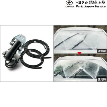 【大型便】10系アクア 霜取りウォッシャー トヨタ MXPK11 MXPK16 10AQUA TOYOTA