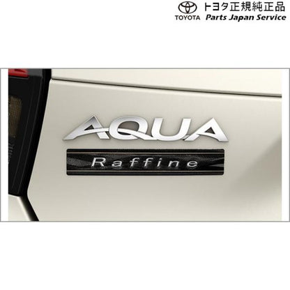 10系アクア バックドアエンブレム トヨタ MXPK11 MXPK16 10AQUA TOYOTA
