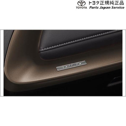 10系アクア インテリアパネルエンブレム トヨタ MXPK11 MXPK16 10AQUA TOYOTA