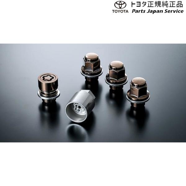10系アクア キー付ホイールナットセット(ブラック) トヨタ MXPK11 MXPK16 10AQUA TOYOTA
