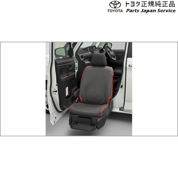 10系アクア 専用吸水シートカバー(ターンチルトシート)(助手席) トヨタ MXPK11 MXPK16 10AQUA TOYOTA