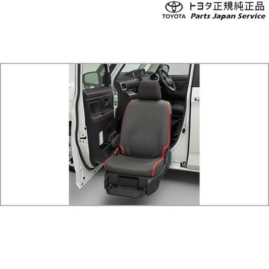 10系アクア 専用吸水シートカバー(ターンチルトシート)(助手席) トヨタ MXPK11 MXPK16 10AQUA TOYOTA