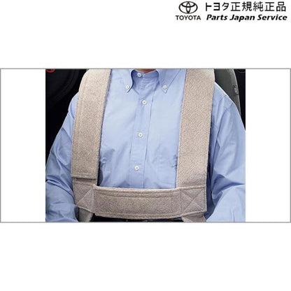 【大型便】10系アクア 胸部固定ベルト トヨタ MXPK11 MXPK16 10AQUA TOYOTA